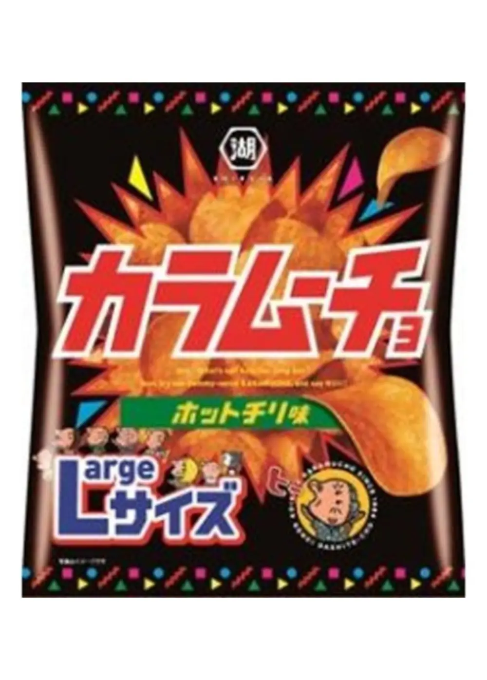 湖池屋 Ｌサイズカラムーチョ ホットチリ味１０８ｇ