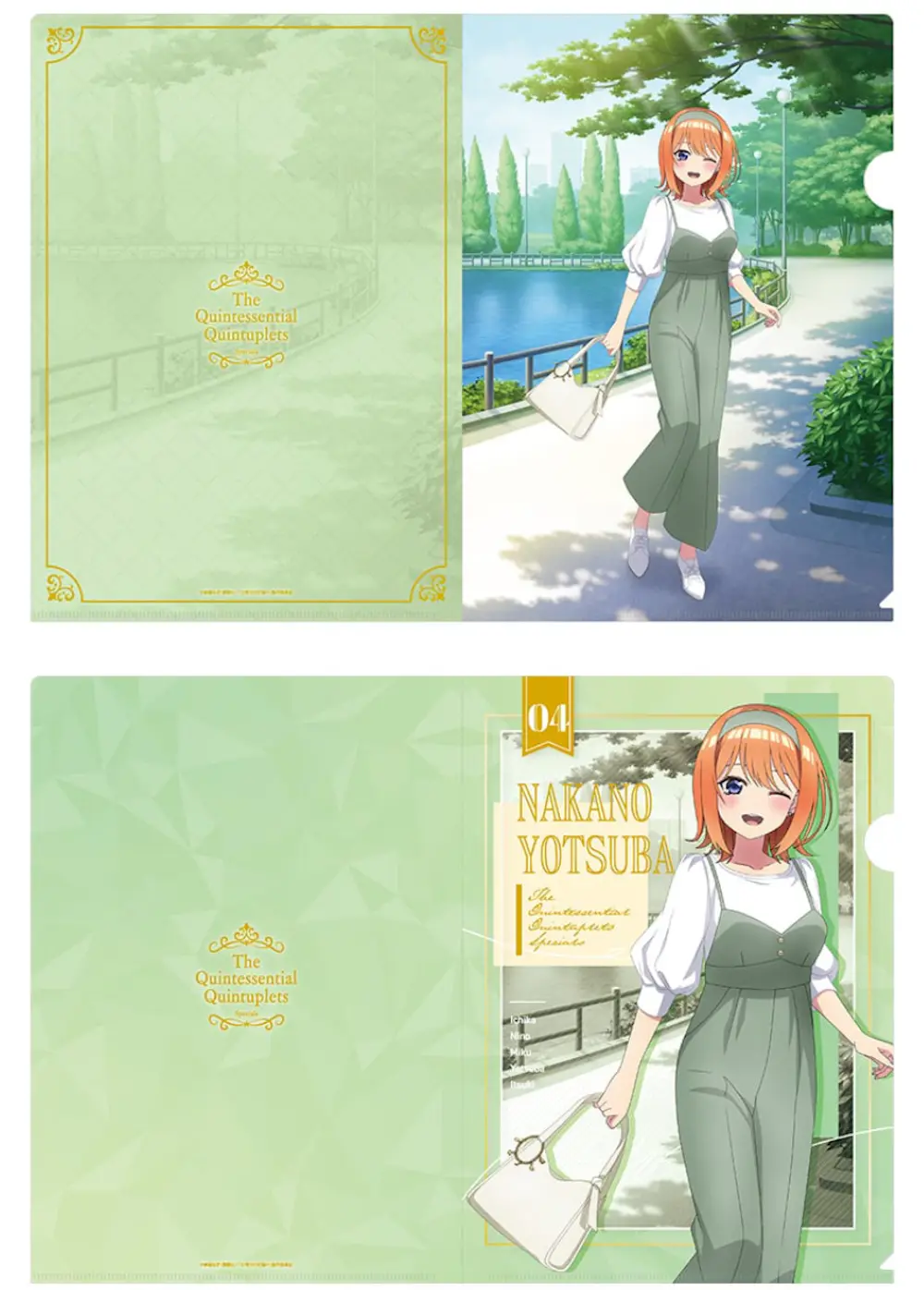 五等分の花嫁∽ クリアファイルセット 中野四葉