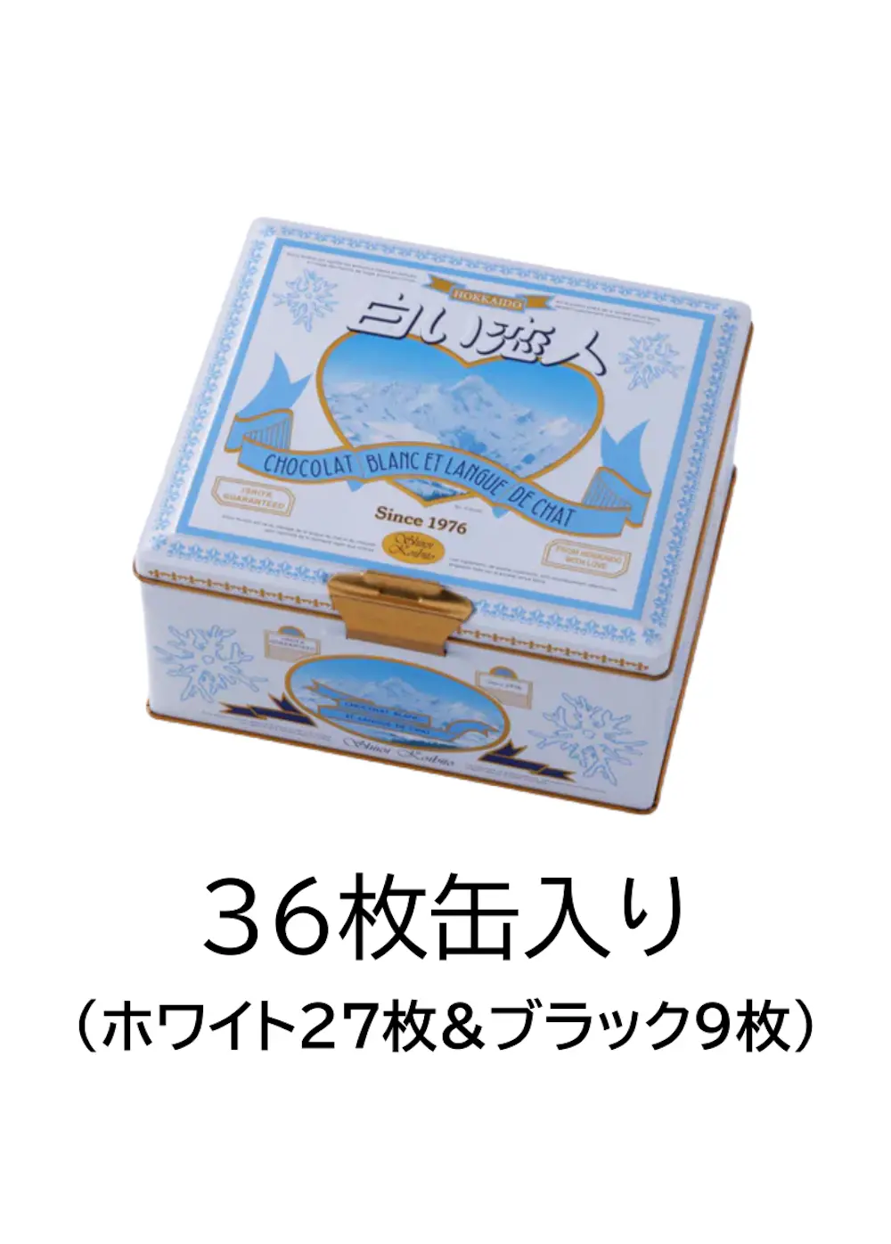 白い恋人(ホワイト&ブラック)36枚缶入