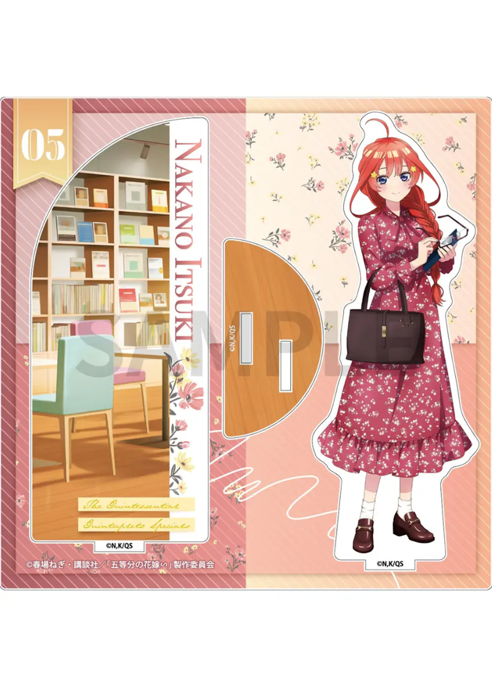 五等分の花嫁∽ アクリルスタンド 中野五月