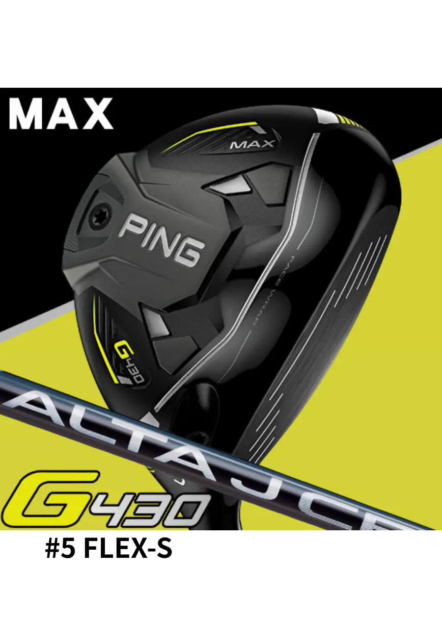 G430MAX ALTAJCB フェアウェイウッド