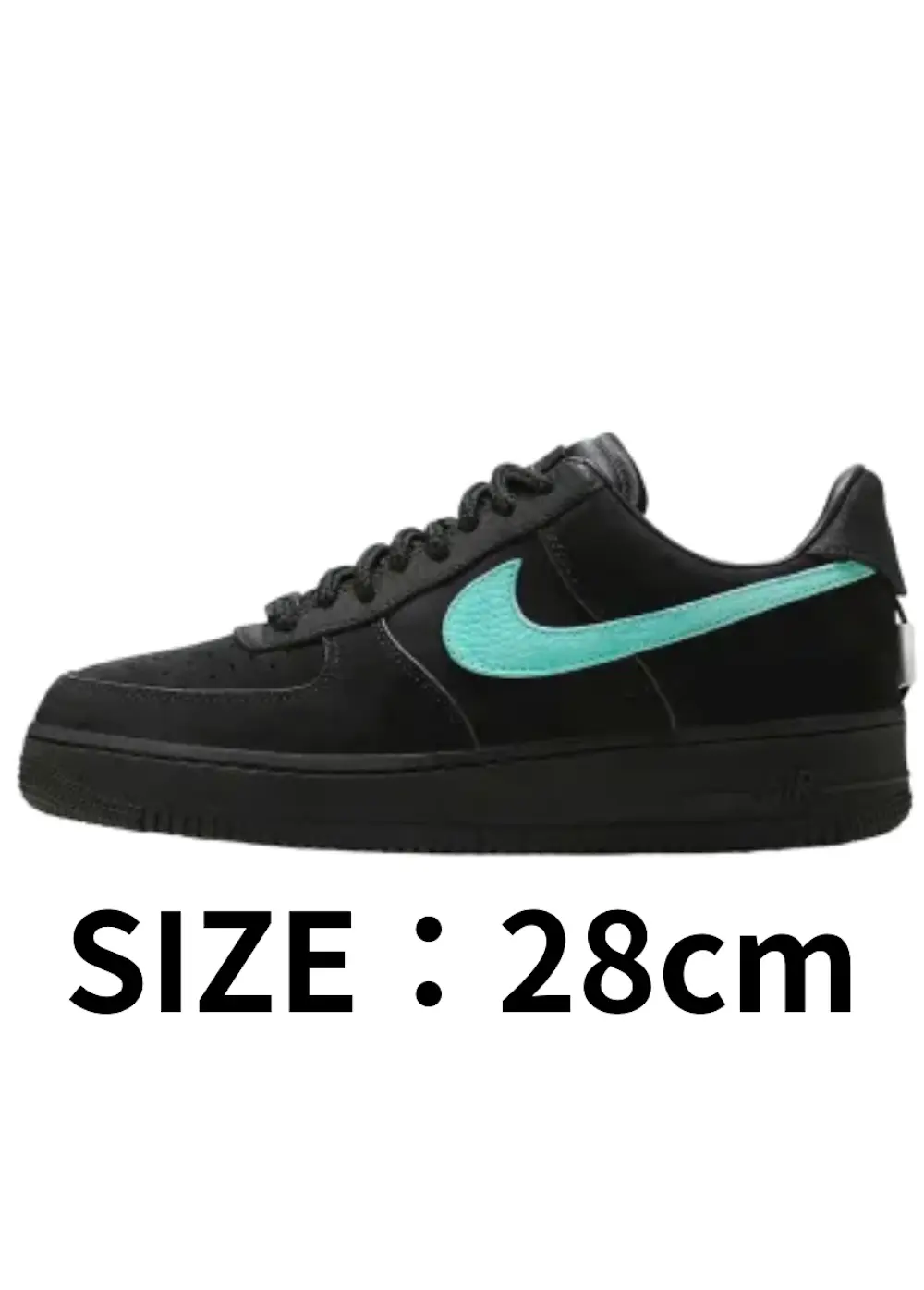 【28cm】Tiffany & Co. × Nike Air Force 1 1837