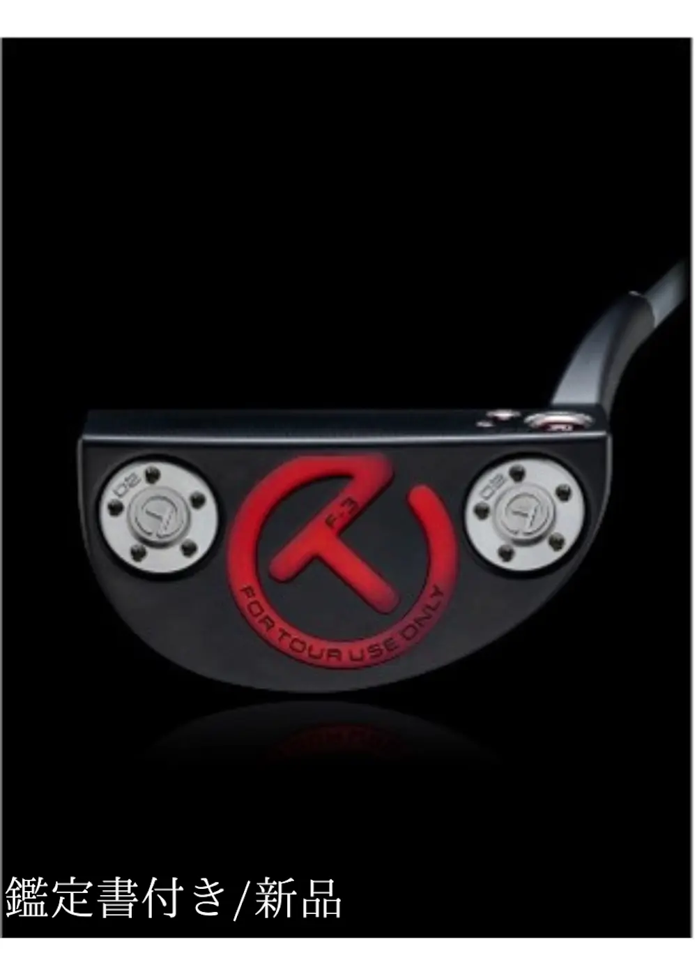 Select F-3 Del Mar Tourtype SSS Tour Black Prototype 34-inch COA                                                        