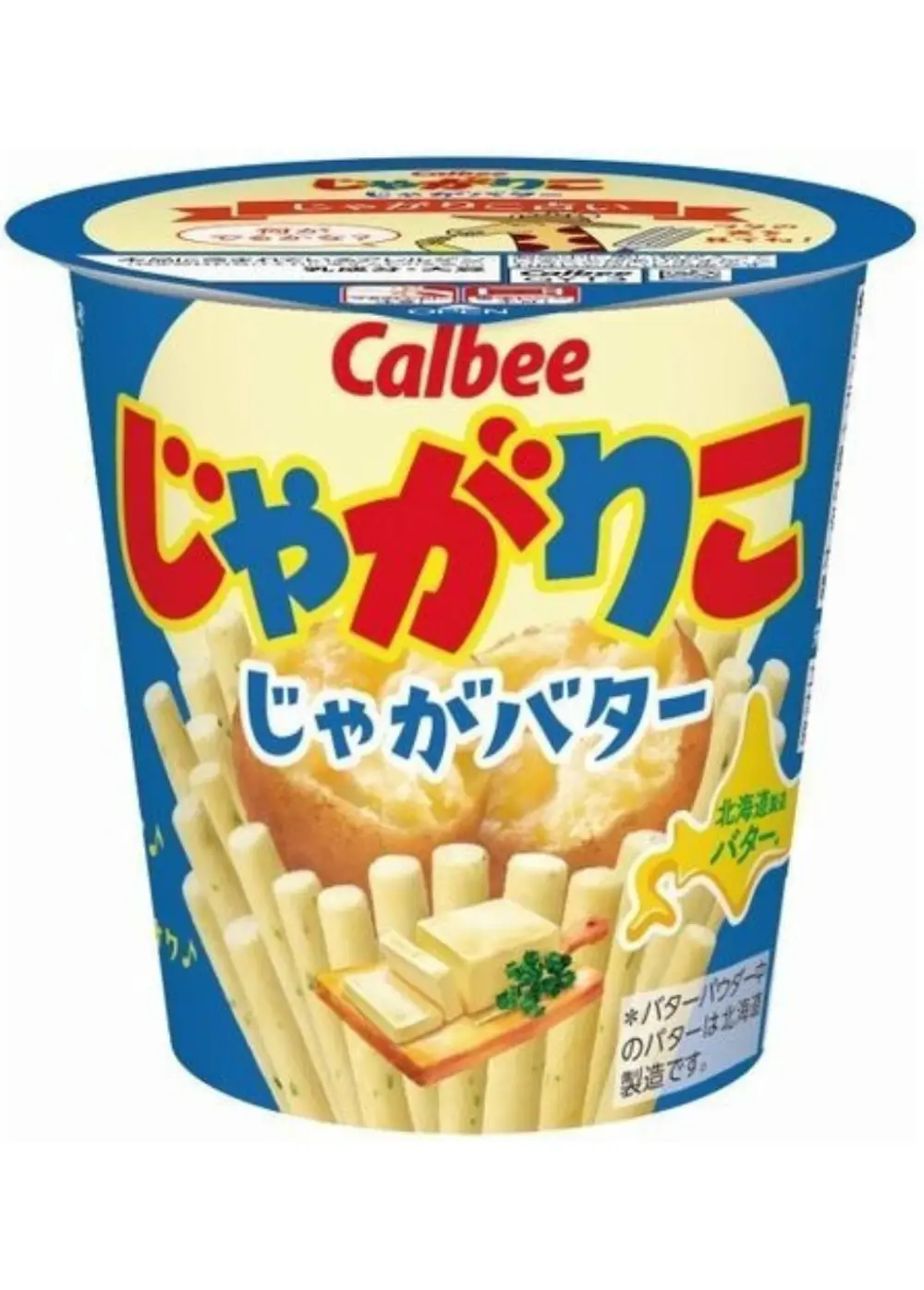 カルビー じゃがりこ じゃがバター55g