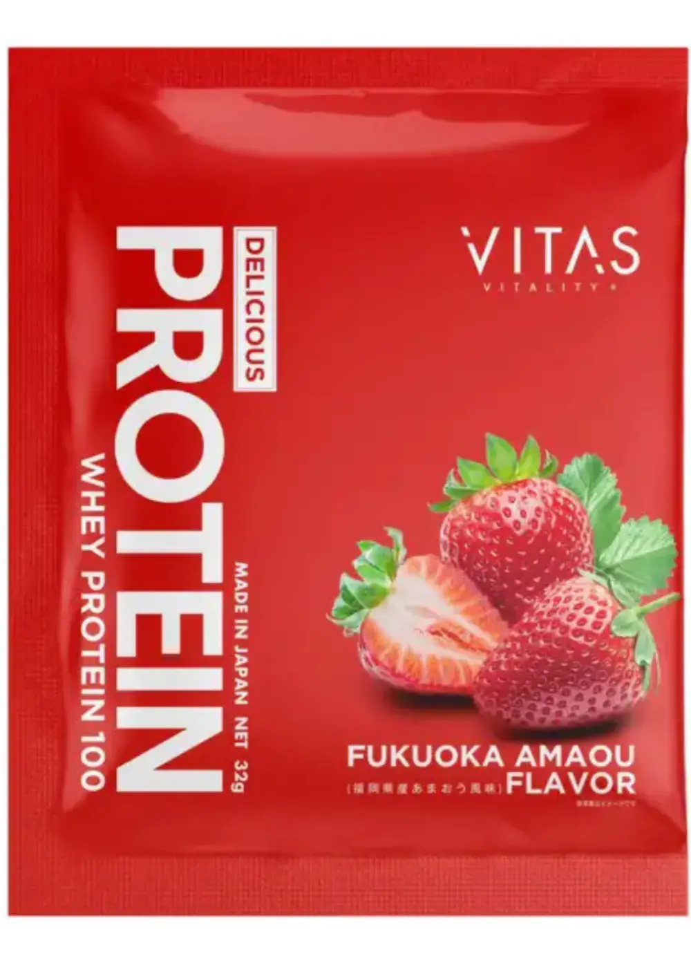 VITASプロテイン個包装 あまおう(イチゴ) 1食分