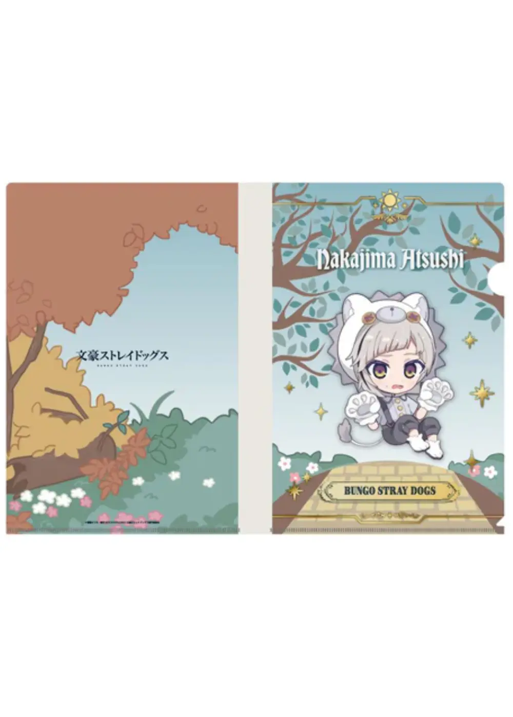 文豪ストレイドッグス 童話シリーズ クリアファイル 中島敦