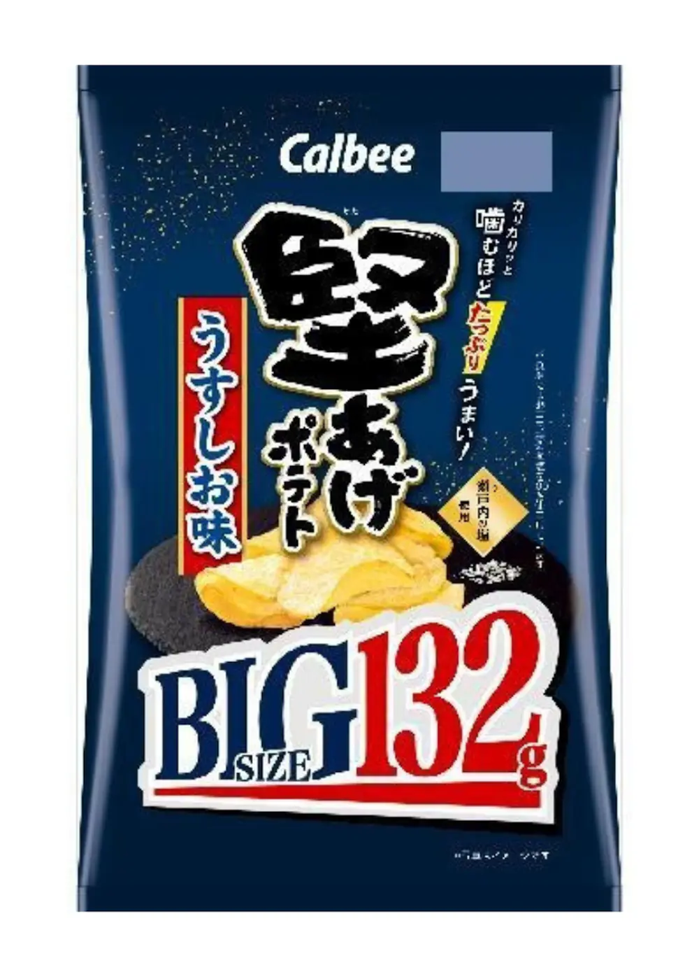 カルビー 堅あげポテトうすしお味BIG 132g