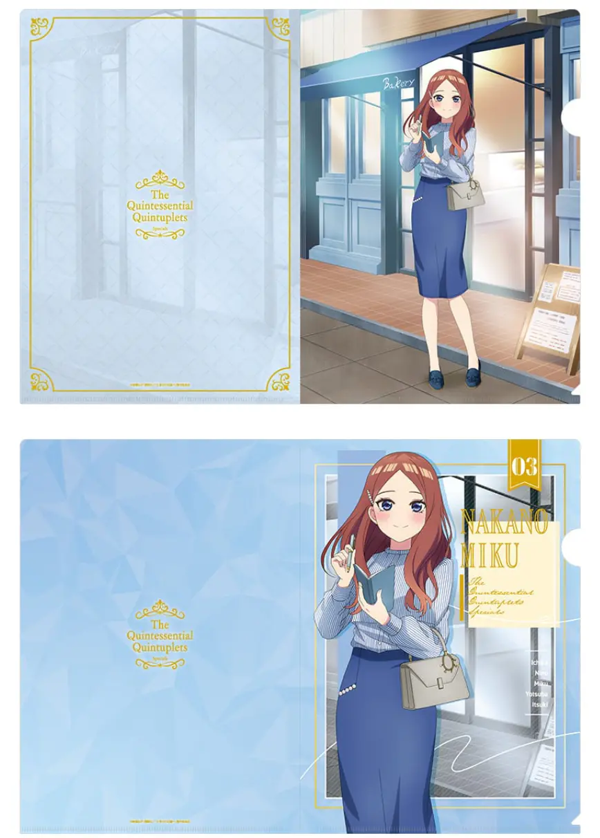 五等分の花嫁∽ クリアファイルセット 中野三玖