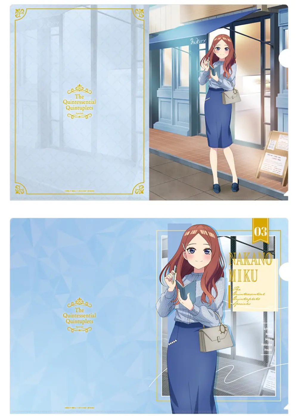 五等分の花嫁∽ クリアファイルセット 中野三玖