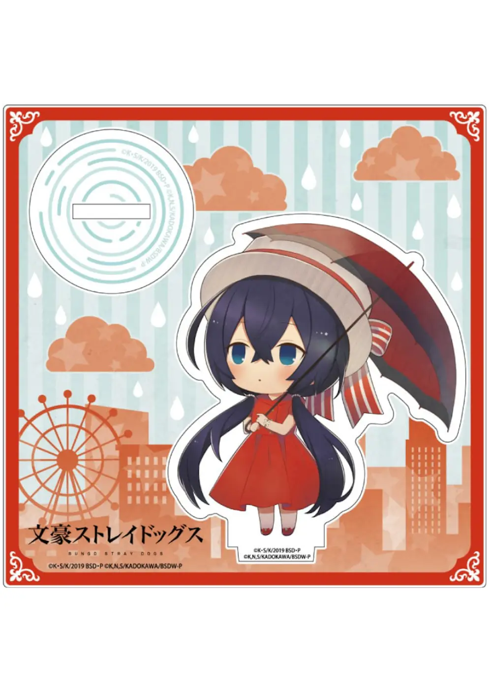 文豪ストレイドッグス 傘っこ アクリルスタンド 泉鏡花