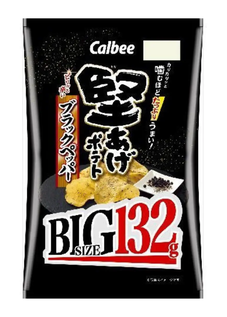 カルビー 堅あげPブラックペッパーBIG 132g