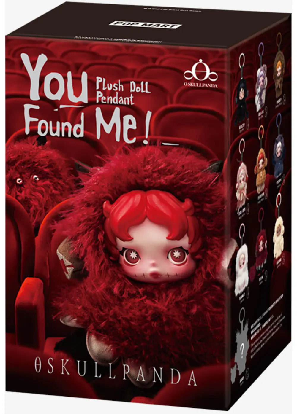 POP MART SKULLPANDA You Found Me! シリーズ ぬいぐるみペンダント(1ピース)