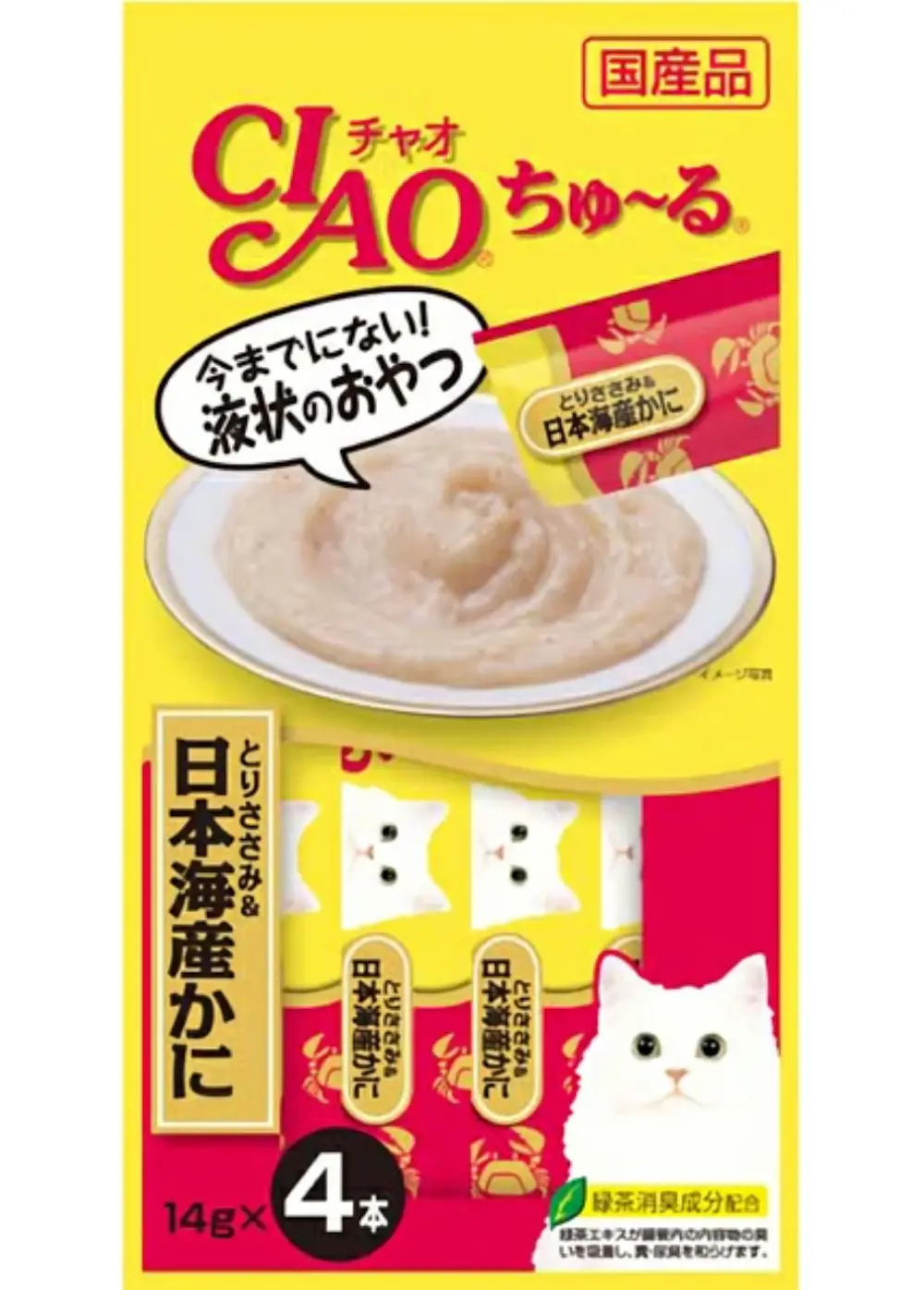 いなば チャオちゅ～る日本海産かに 14g×4 