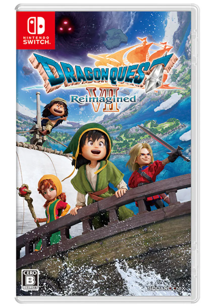 ドラゴンクエストVII Reimagined(Nintendo Switch)