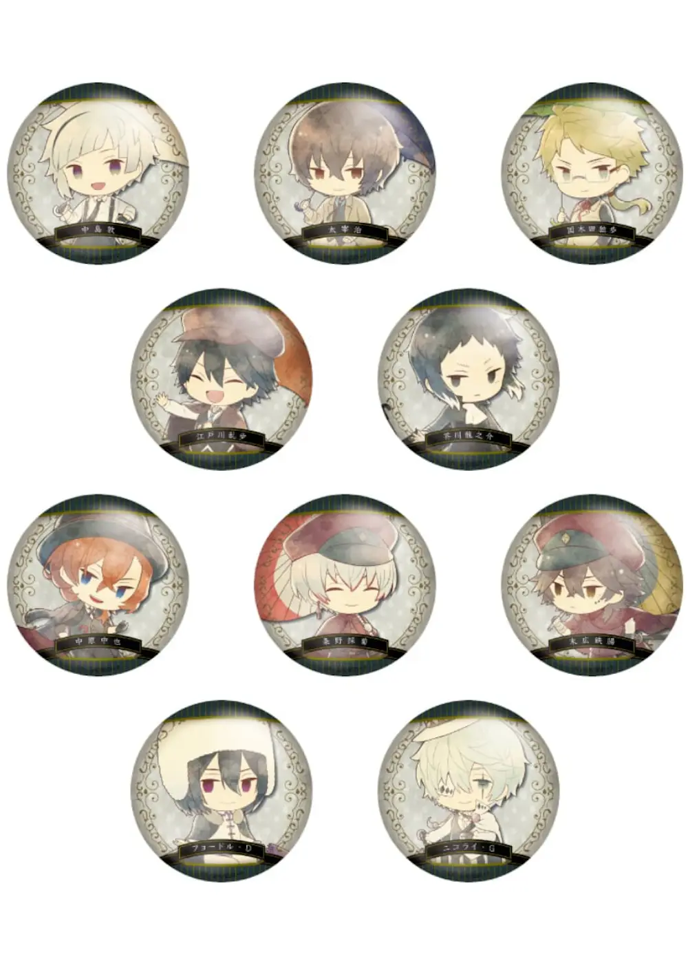 文豪 Addict Collection | 日本トレカセンターオンラインオリパ