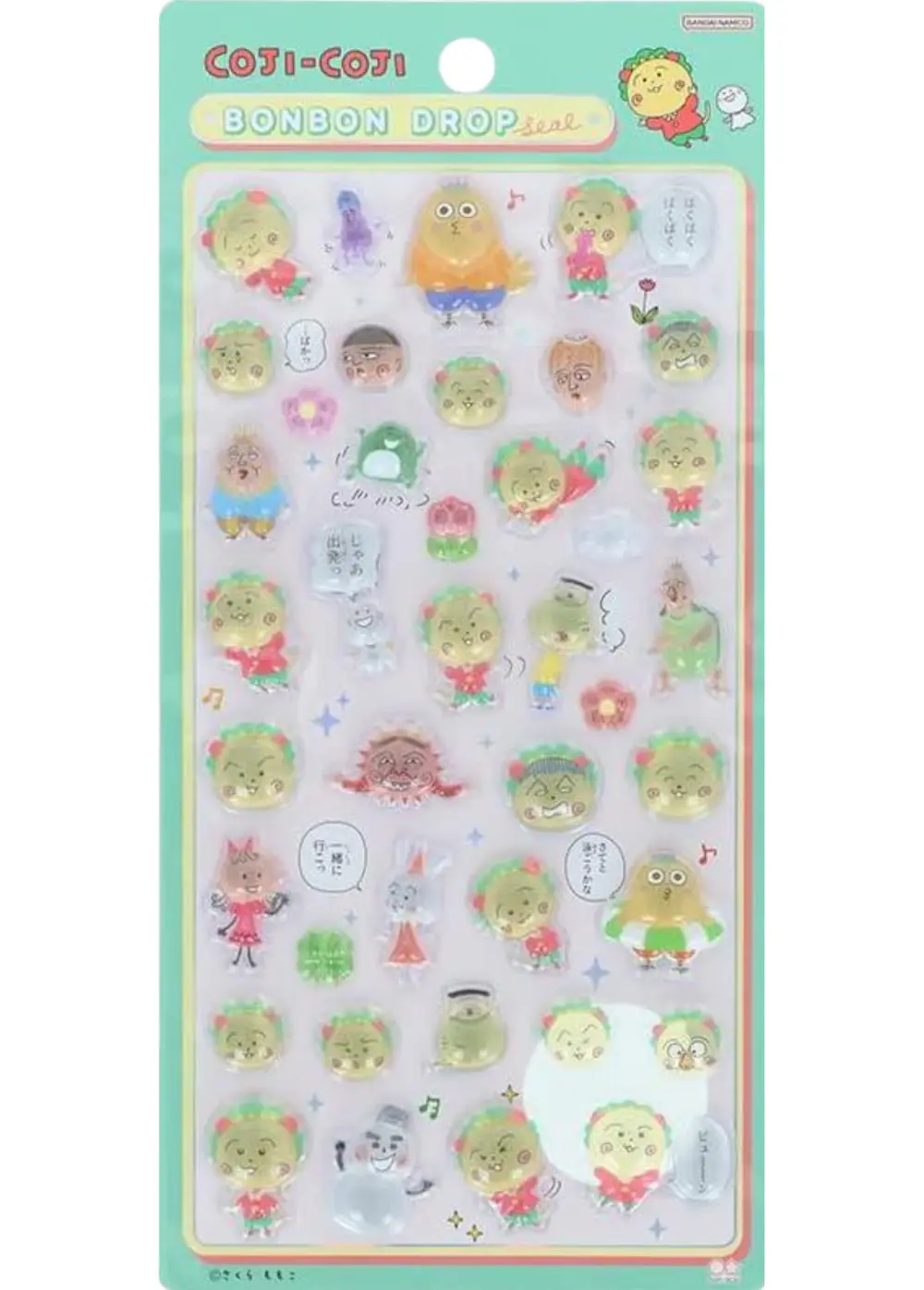 ボンボンドロップシール コジコジ(みんな)