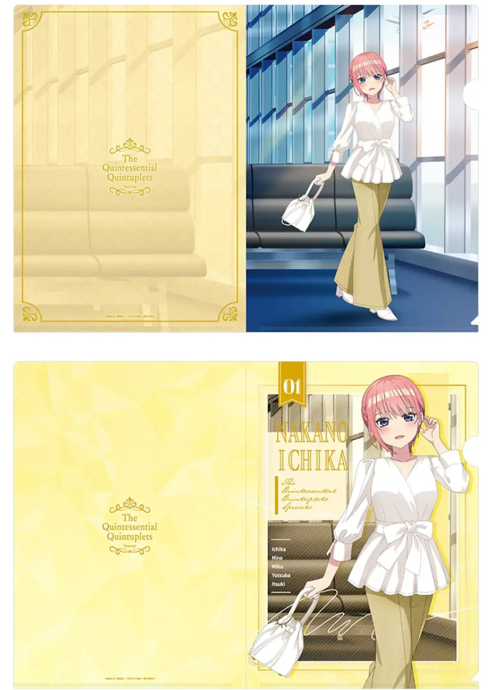五等分の花嫁∽ クリアファイルセット 中野一花