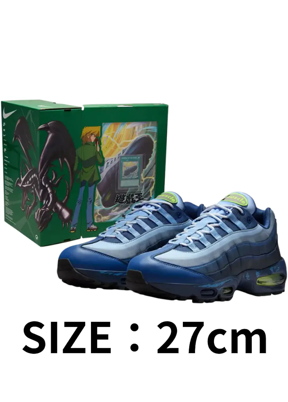 【27cm】Yu-Gi-Oh! × Nike Air Max 95 "Air Muscle/Joey"