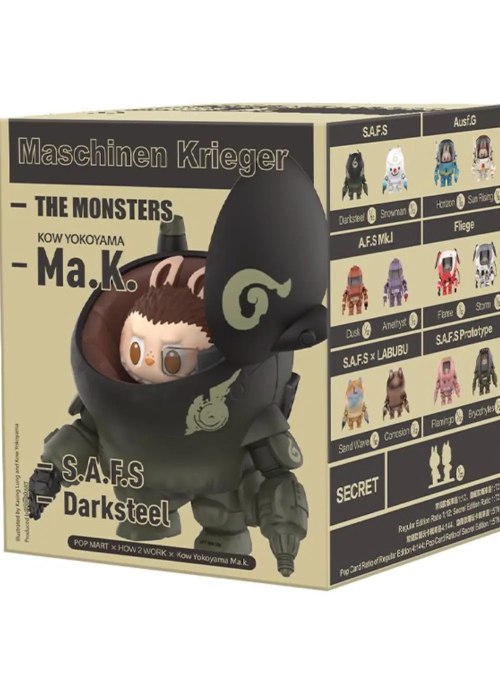 POP MART THE MONSTERS (LABUBU) × 横山 宏 Ma.K.シリーズ(1ピース)