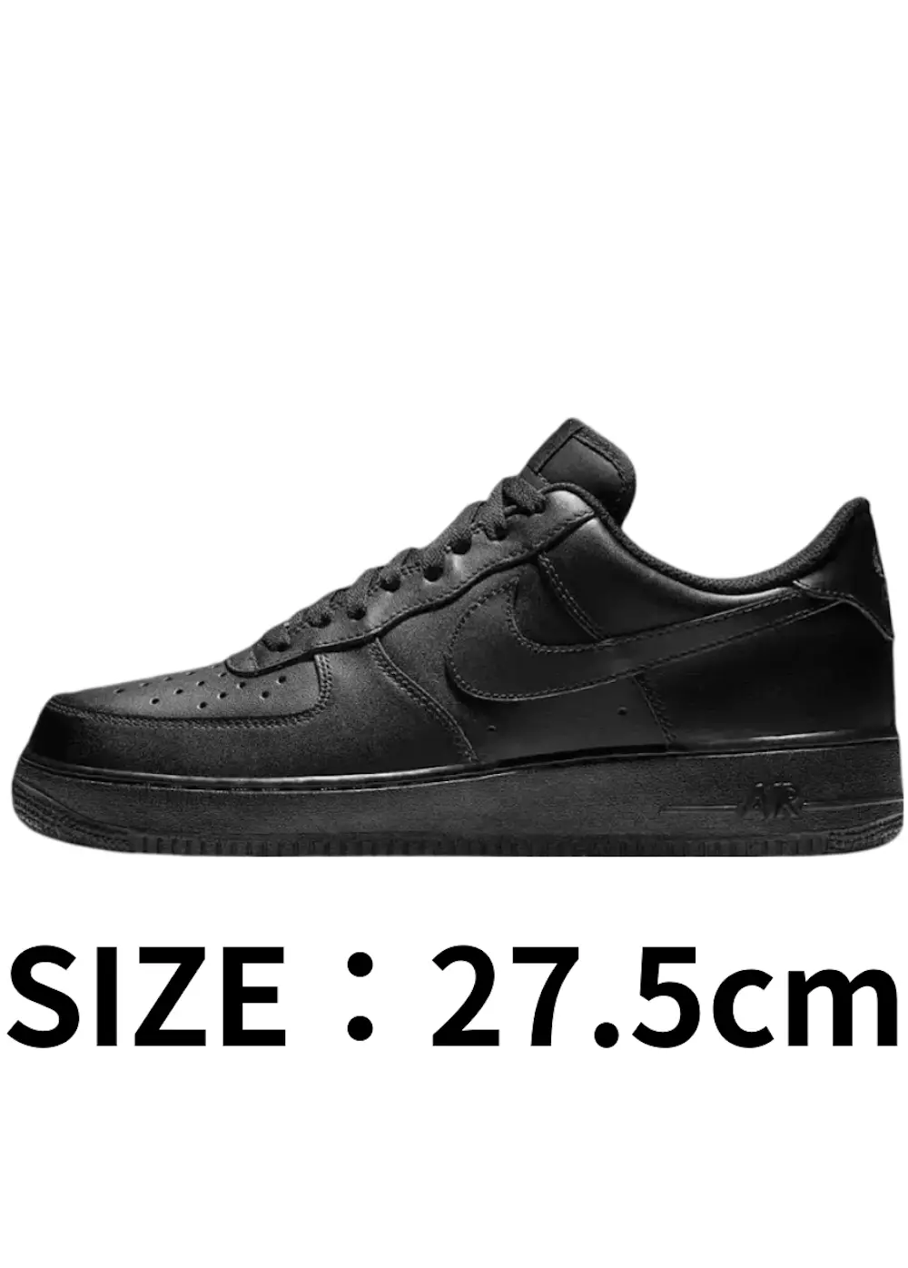 【27.5cm】Nike Air Force 1 Low'07 Black/Black