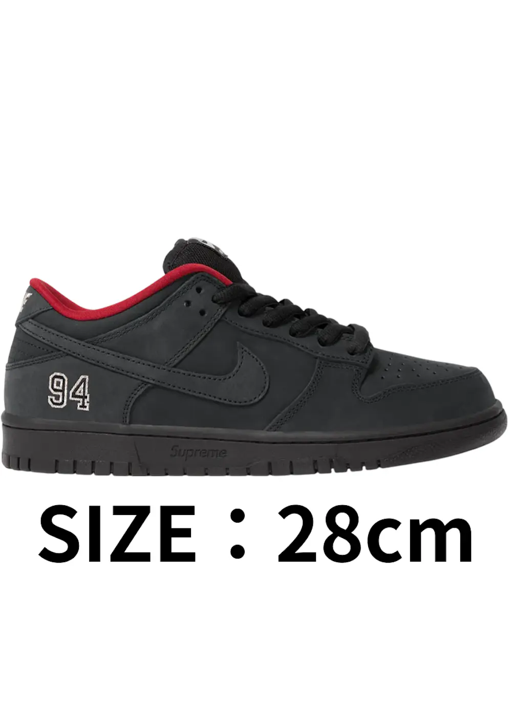 【28cm】Supreme × Nike SB Dunk Low Black (25FW Week2)