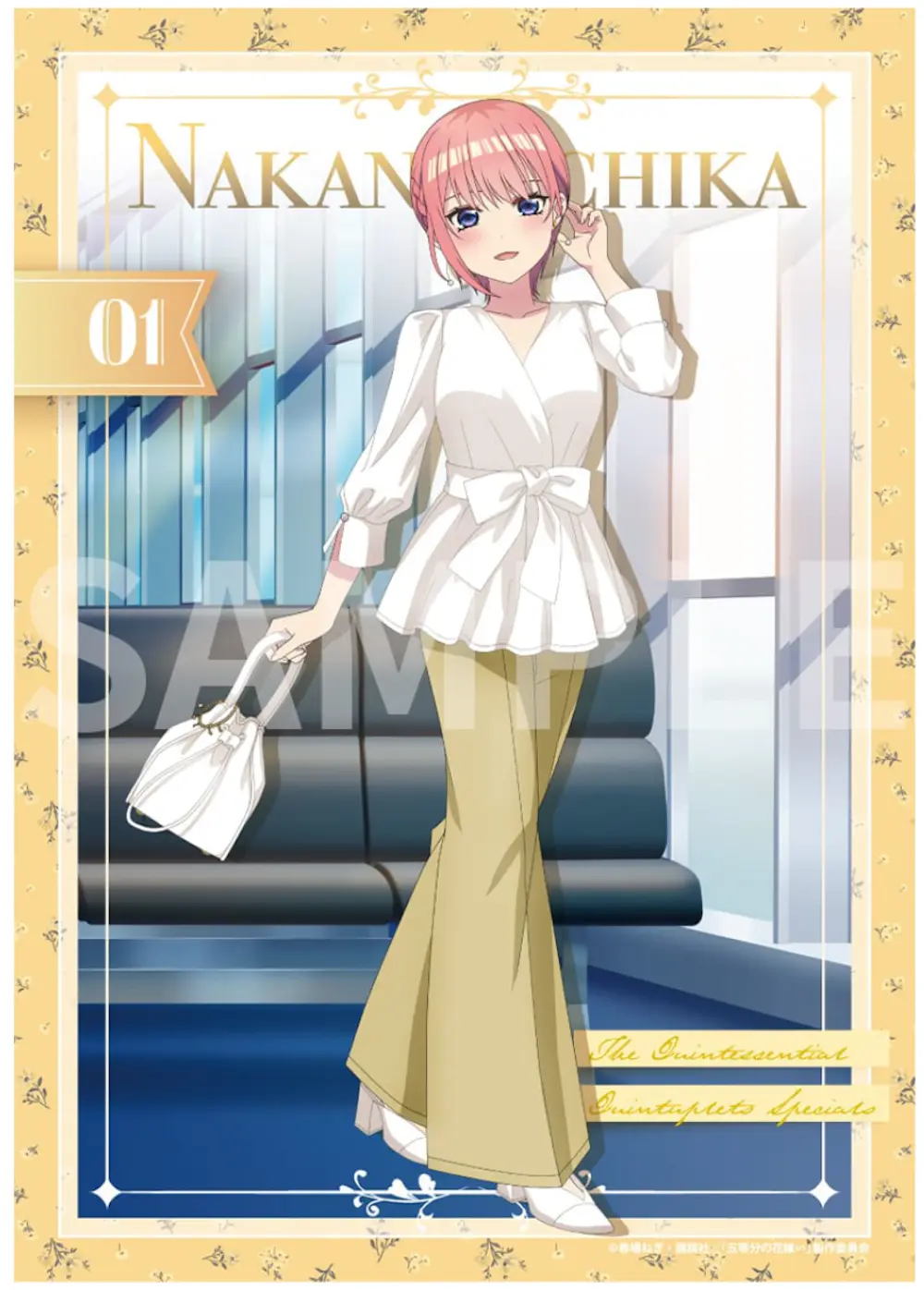 五等分の花嫁∽ A3クリアポスター 中野一花