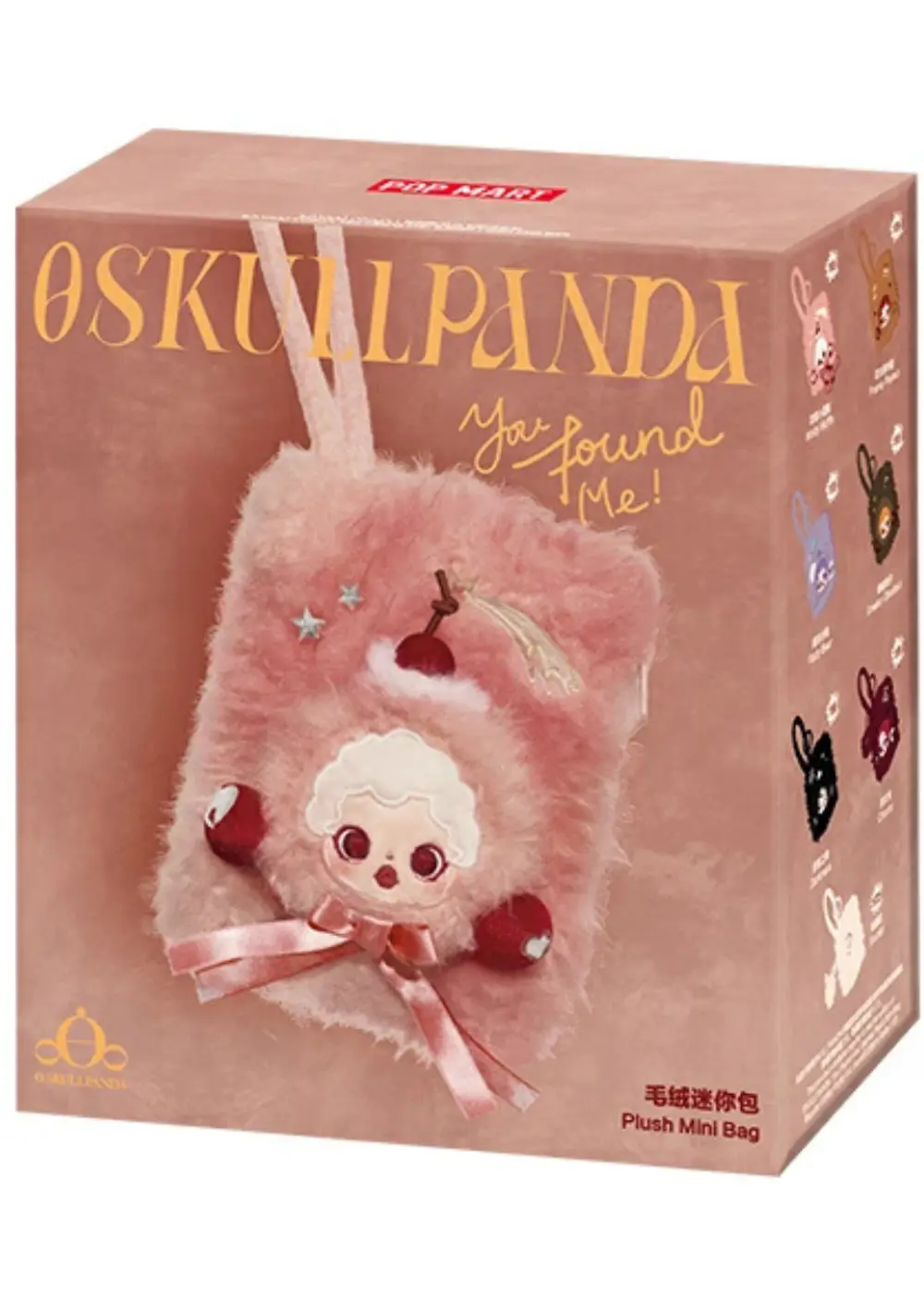 POP MART SKULLPANDA You Found Me! Series Plush Mini Bag ぬいぐるみミニバッグ [1ピース]