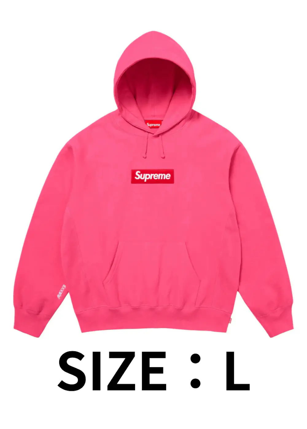 【SIZE:L】Supreme Box Logo Hooded Sweatshirt (25FW) Magenta