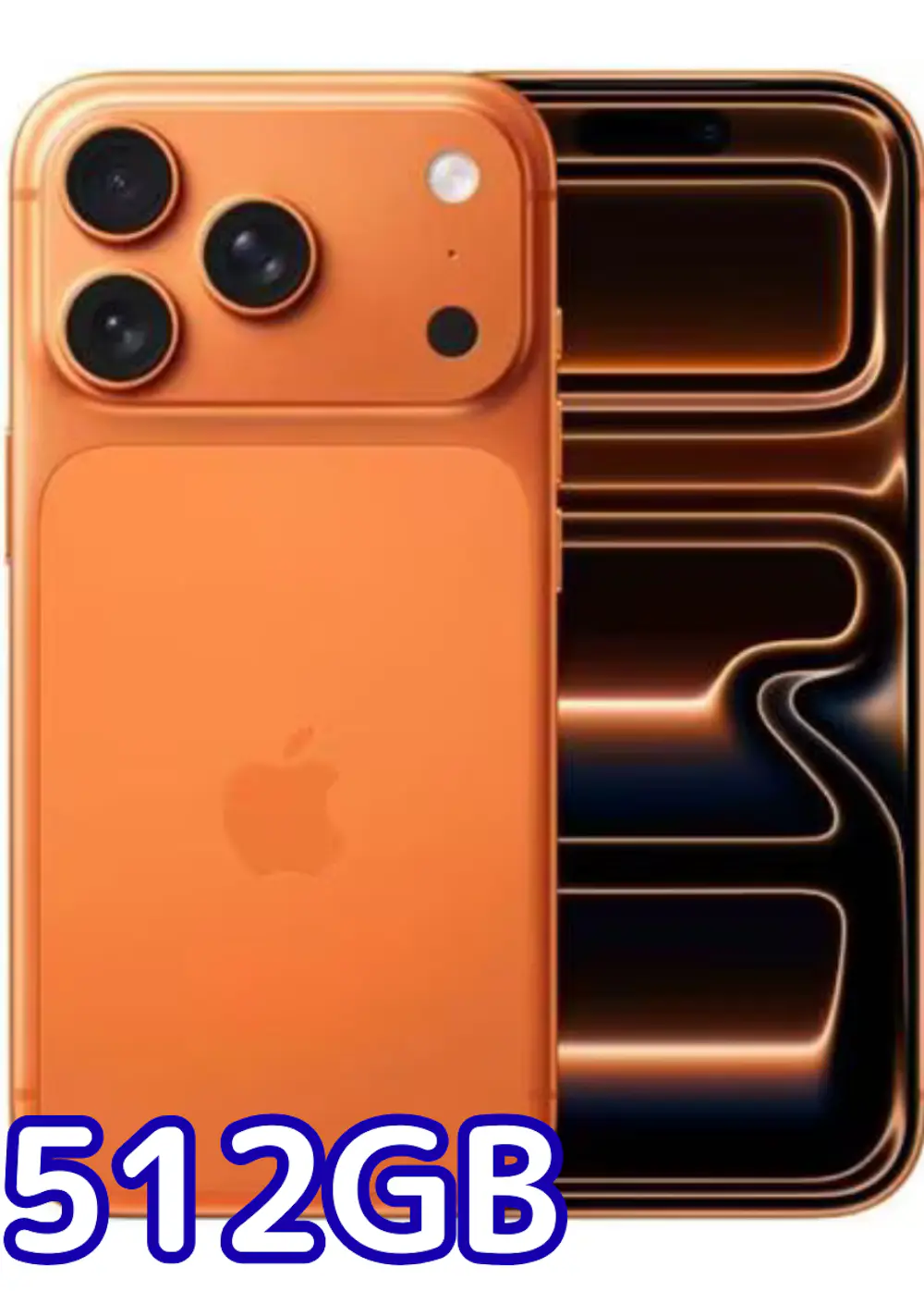 iPhone17 Pro 512GB コズミックオレンジ