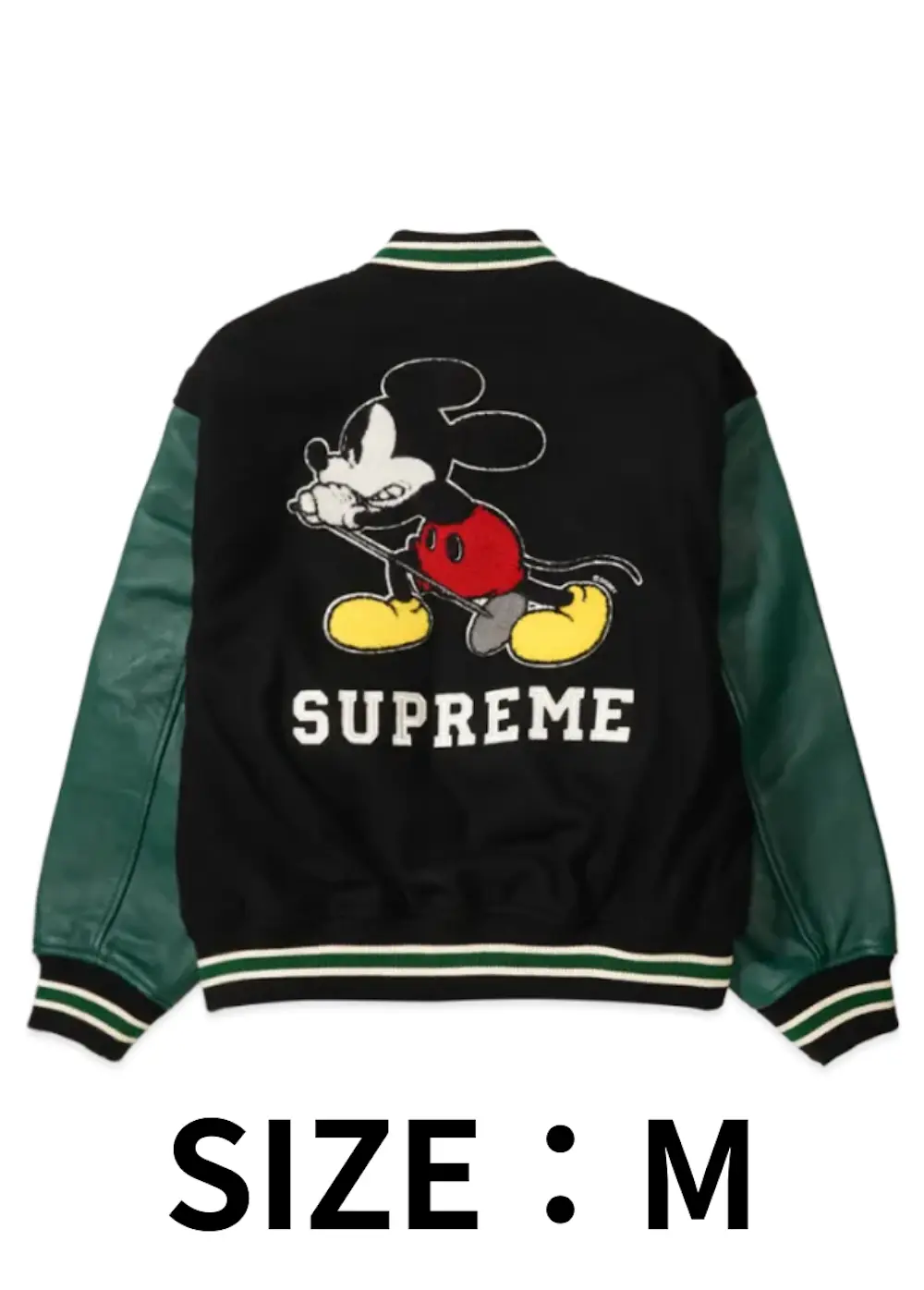 【M】Supreme x Number (N)ine x Mickey Mouse Varsity Jacket "Black"