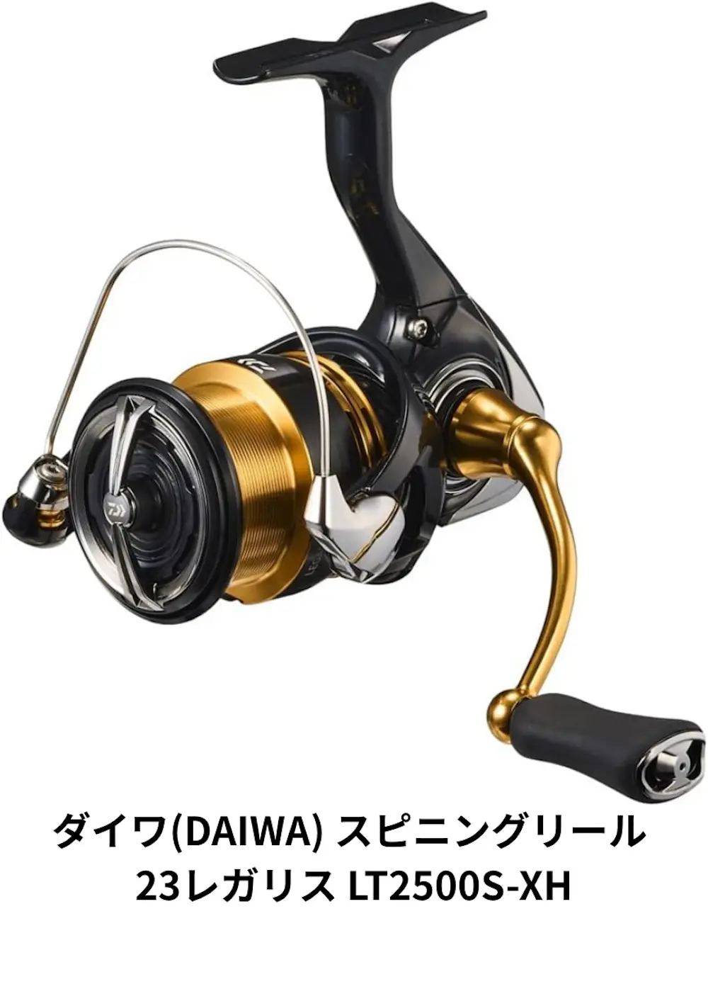 ダイワ(DAIWA) スピニングリール 23レガリス LT2500S-XH