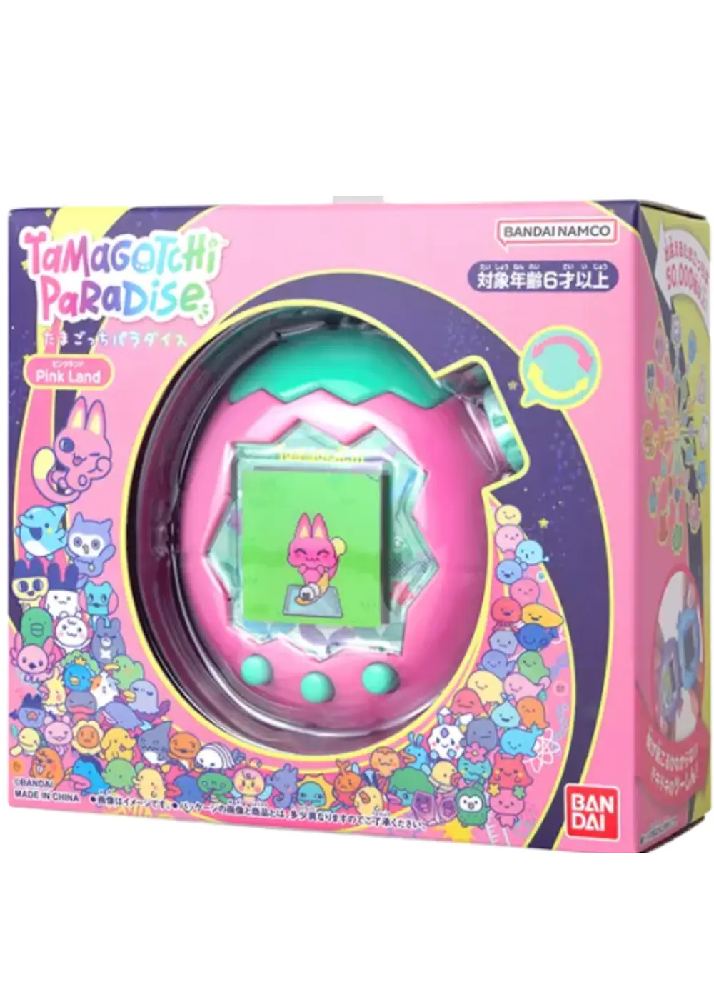 バンダイ たまごっちパラダイス ピンクランド