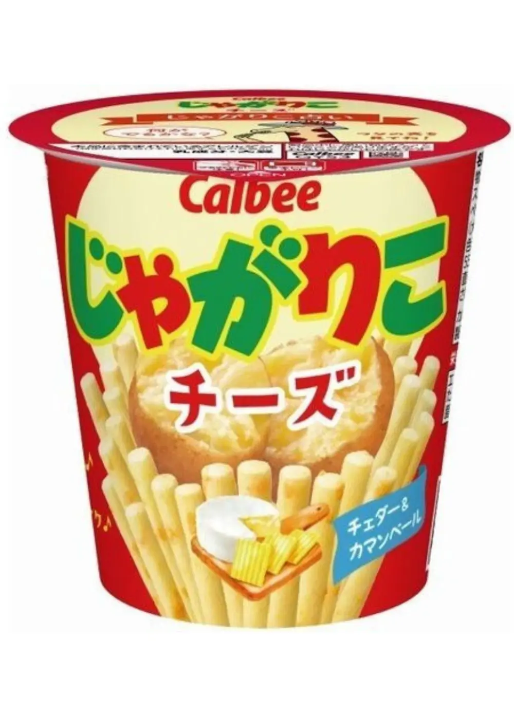 カルビー じゃがりこ チーズ55g