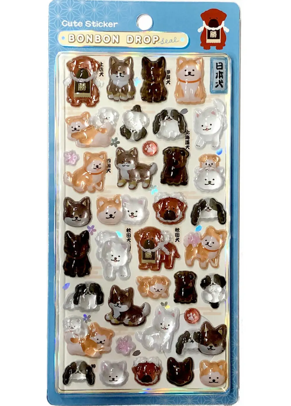 ボンボンドロップシール 和犬