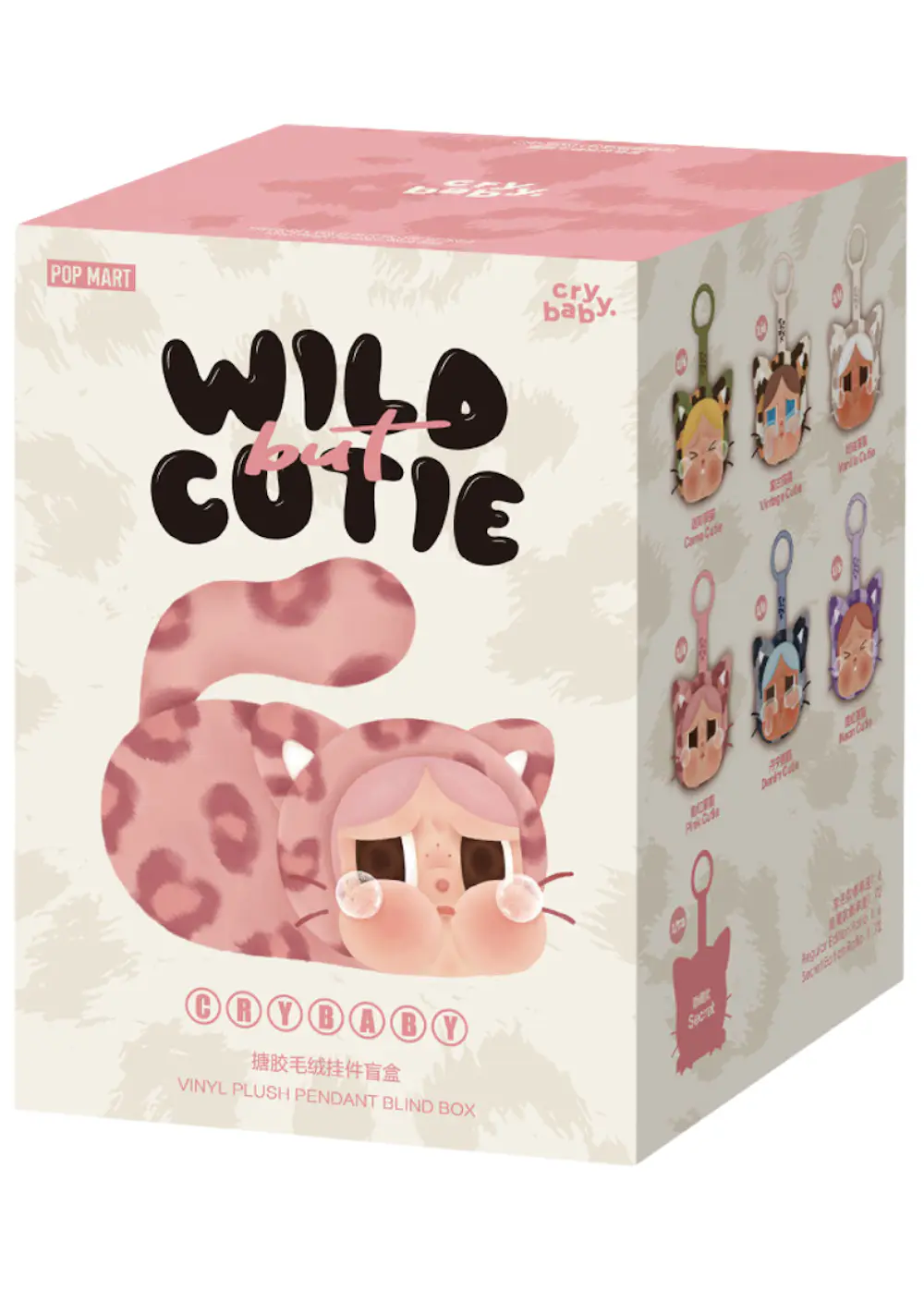 POP MART CRYBABY Wild but Cutie Series - Vinyl Plush Pendant (1ピース)