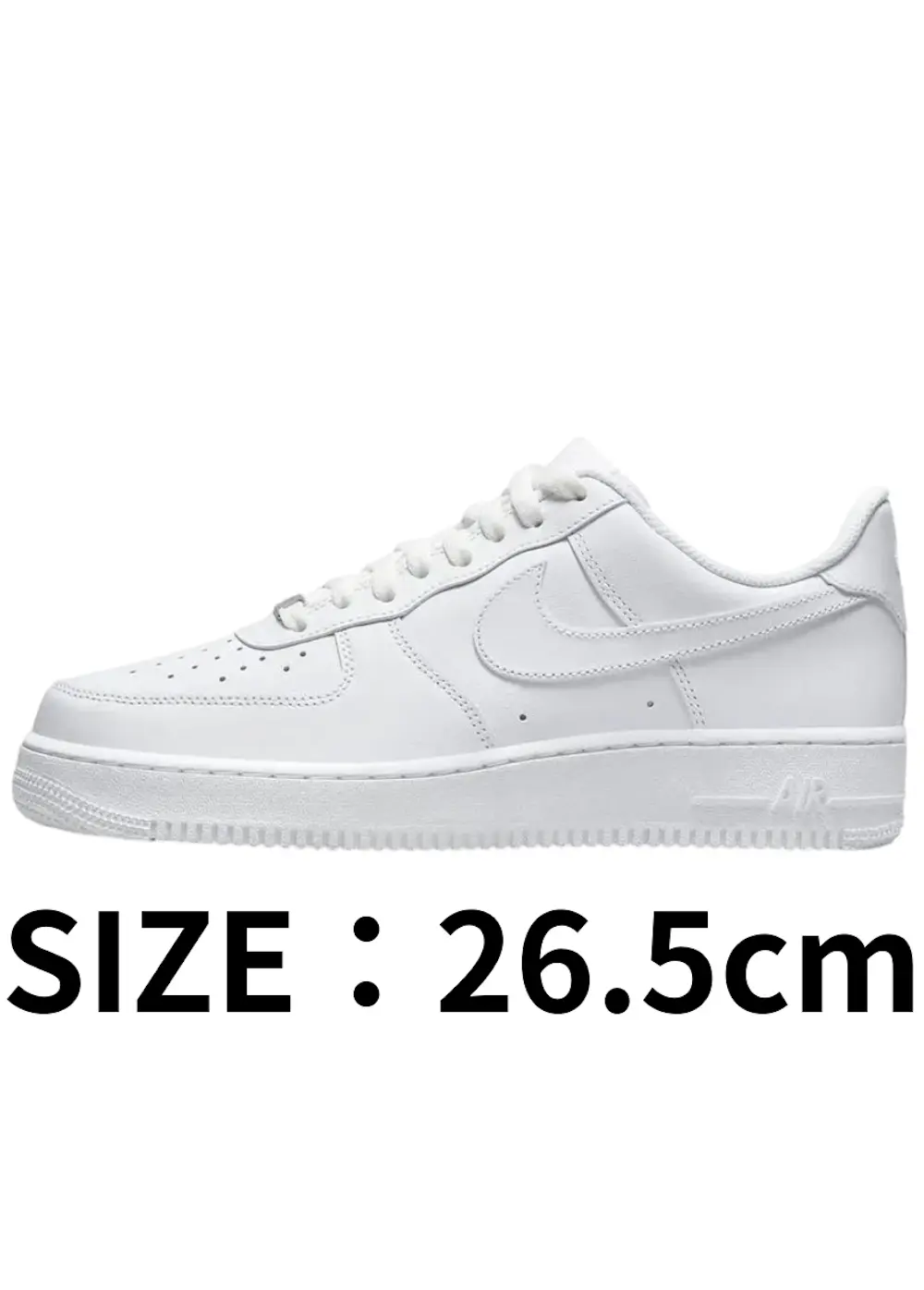 【26.5cm】Nike Air Force 1 Low'07 White/White