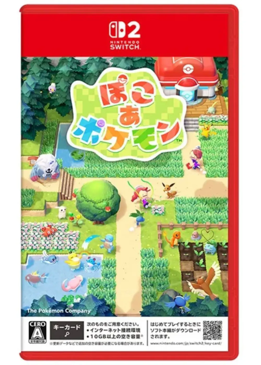 ぽこ あ ポケモン -Switch2