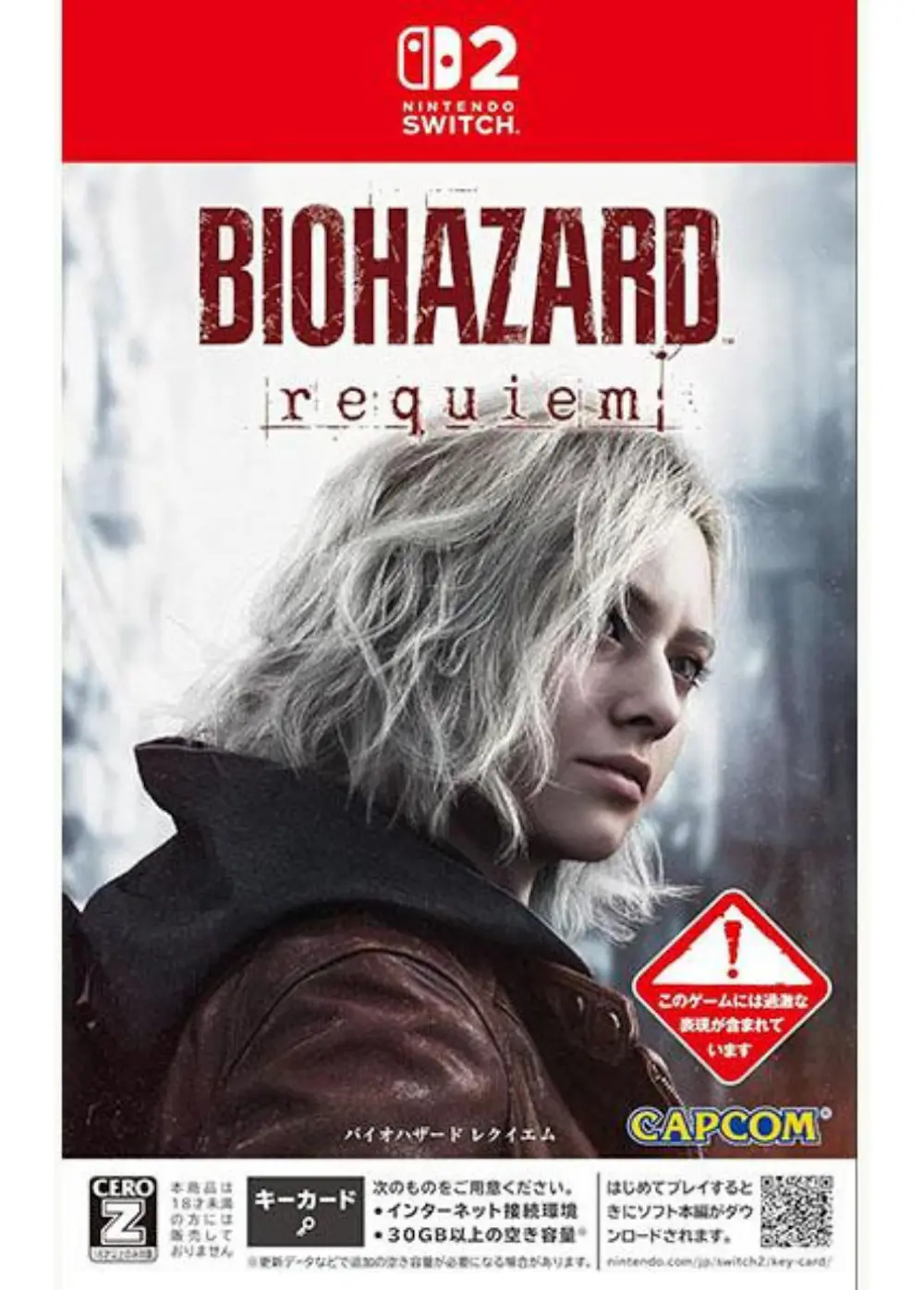 BIOHAZARD requiem [switch2]