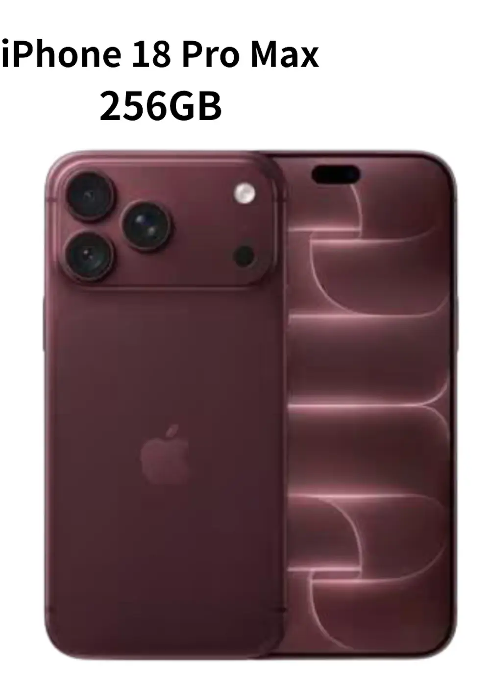 iPhone 18 Pro Max 256GB (Burgundy)