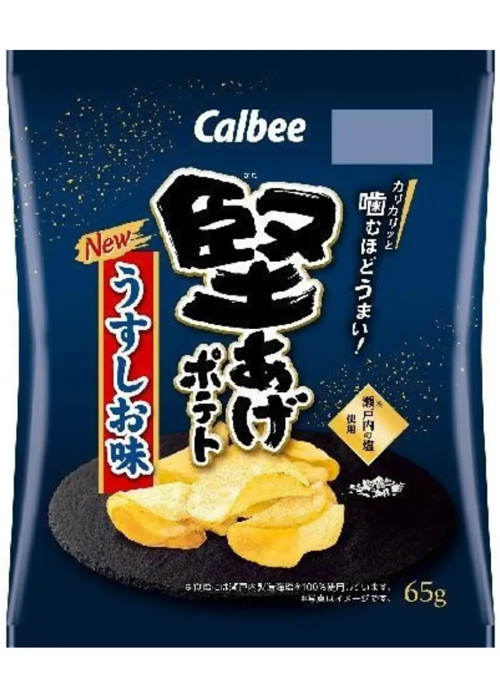 カルビー 堅あげポテトうすしお味65g