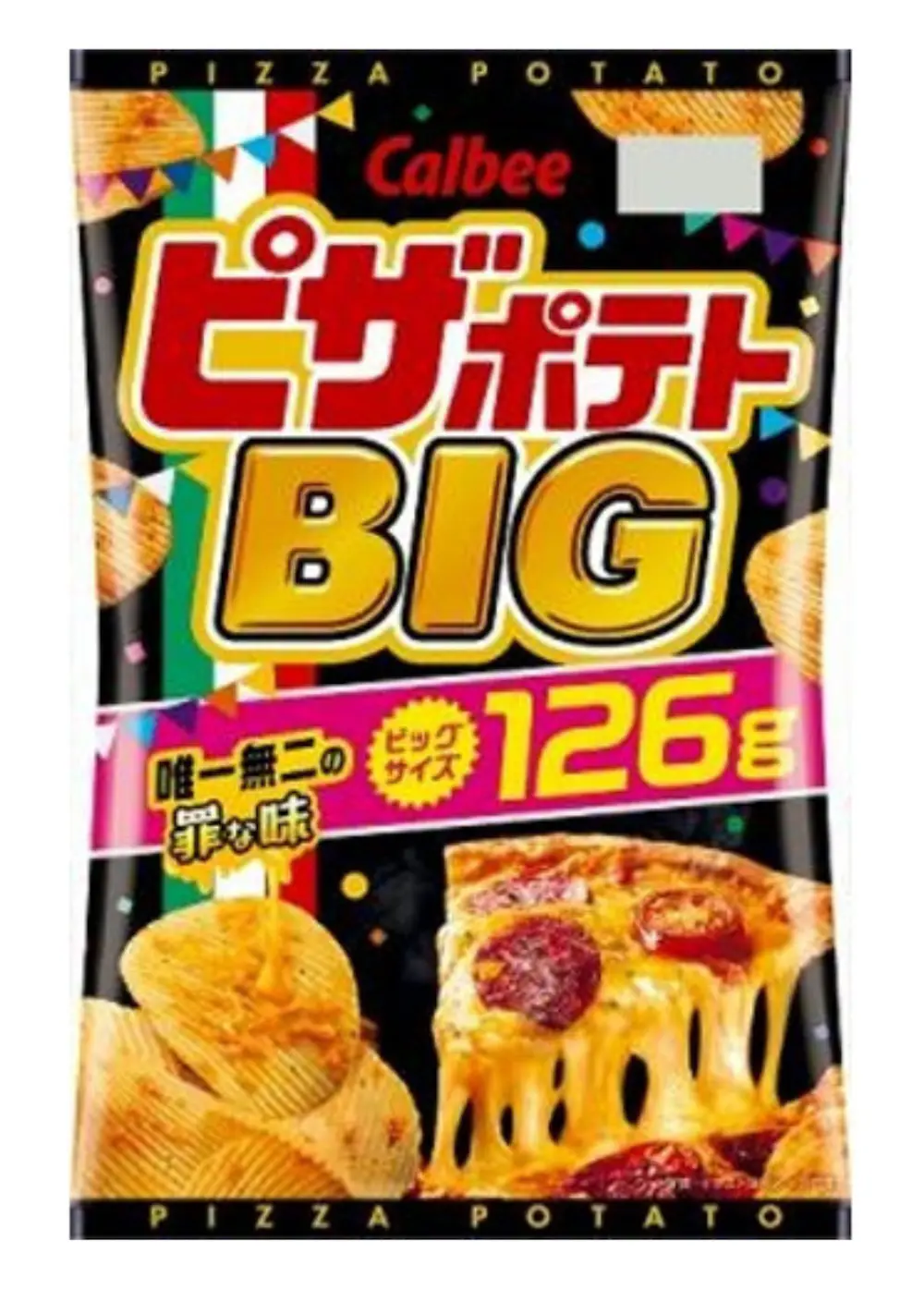 カルビー ピザポテトＢＩＧ １２６ｇ