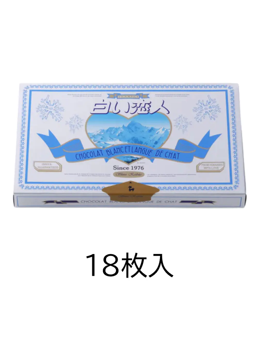 白い恋人 18枚入
