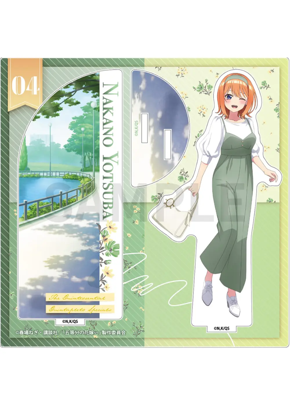 五等分の花嫁∽ アクリルスタンド 中野四葉