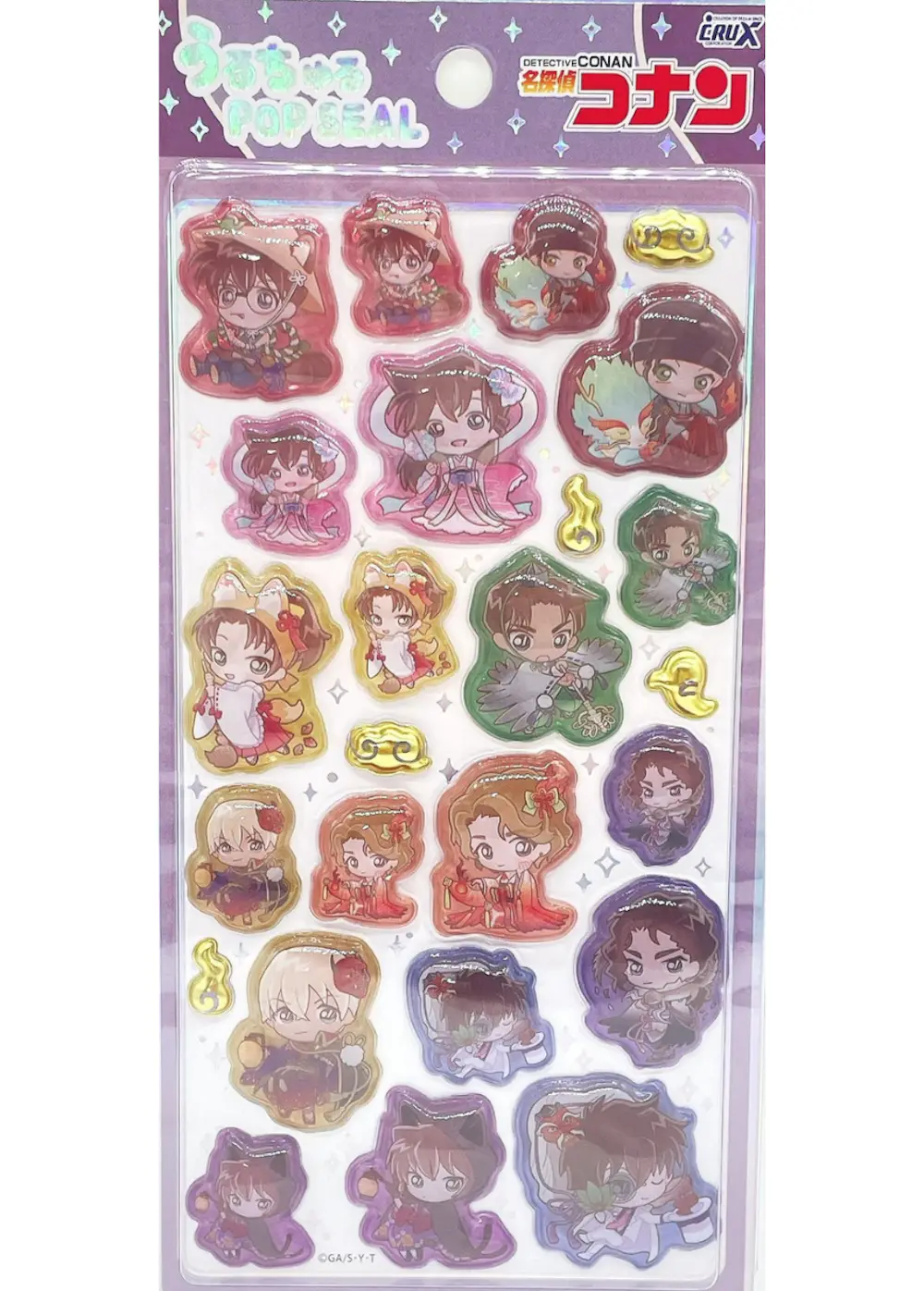 名探偵コナン うるちゅるポップシール 百鬼夜行