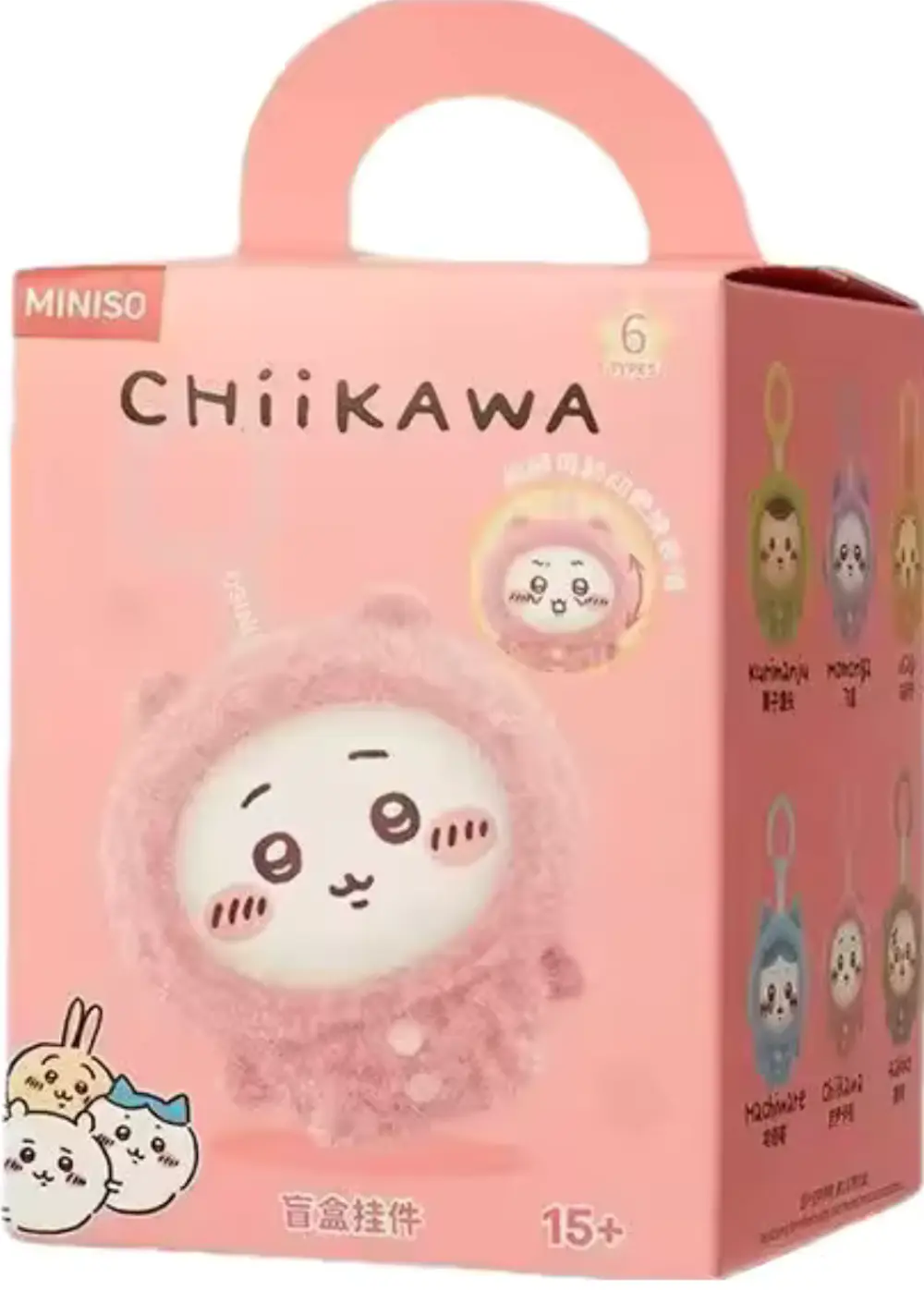 MINISO ちいかわパジャマシリーズ フェイスチェンジングペンダント ブラインドボックス(1BOX)