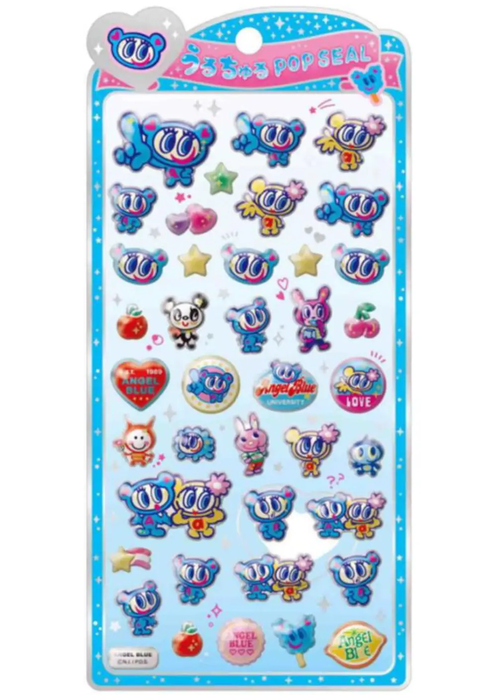 うるちゅるポップシール エンジェルブルー ナカムラくん