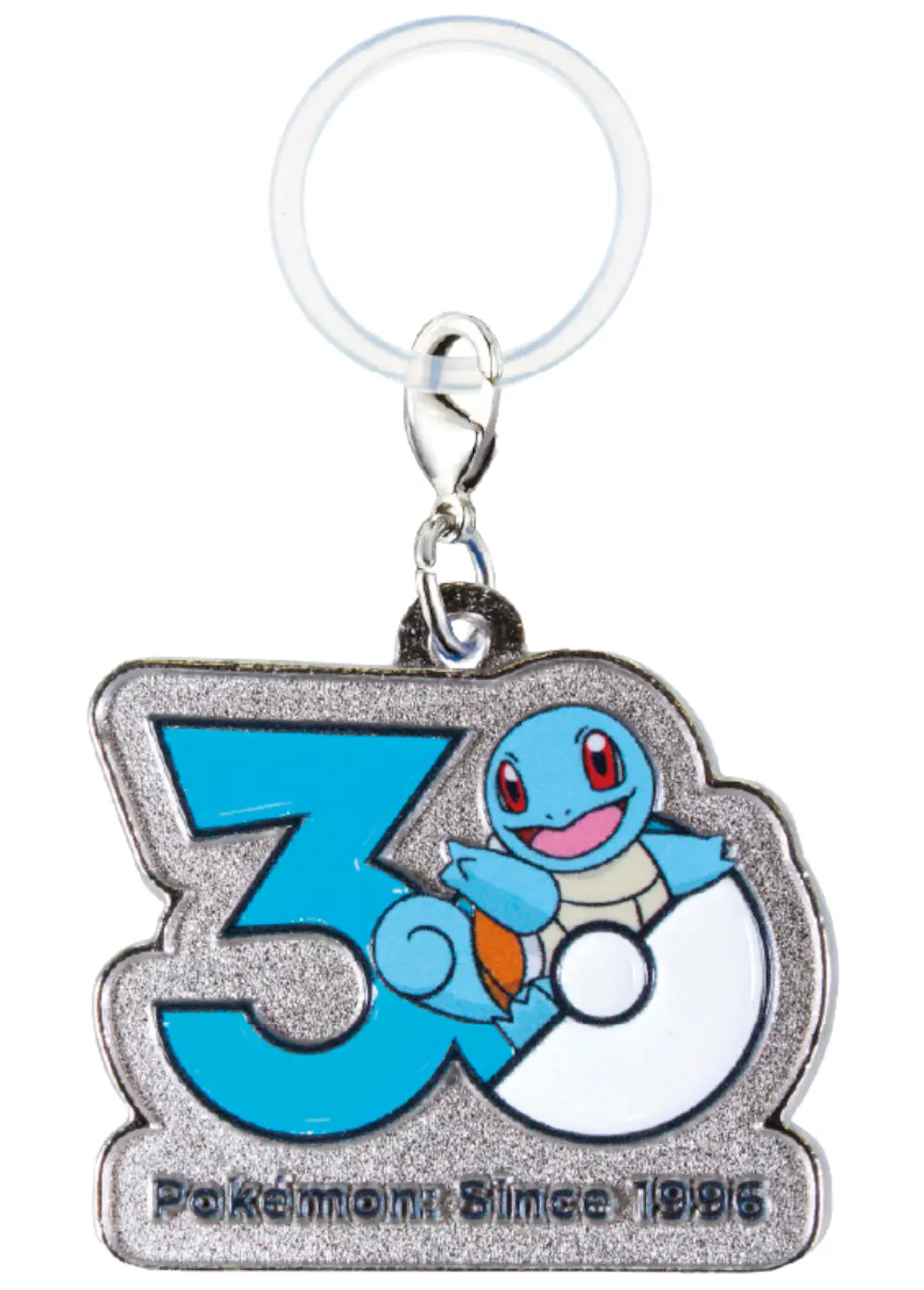 ポケモン30周年 メタルチャームマスコット ゼニガメ