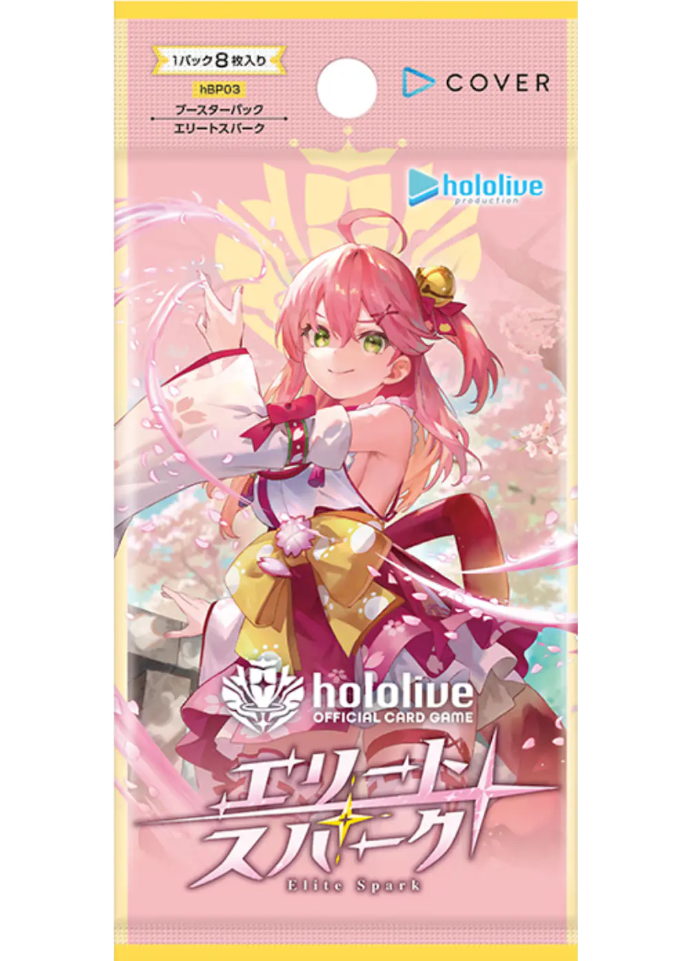ブースターパック エリートスパーク(1PACK)