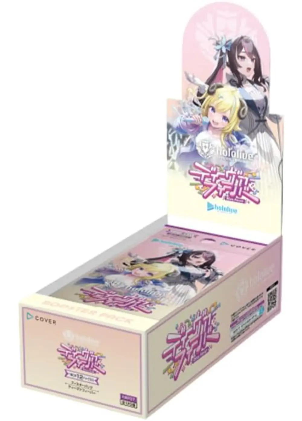 ブースターパック ディーヴァフィーバー(1BOX)