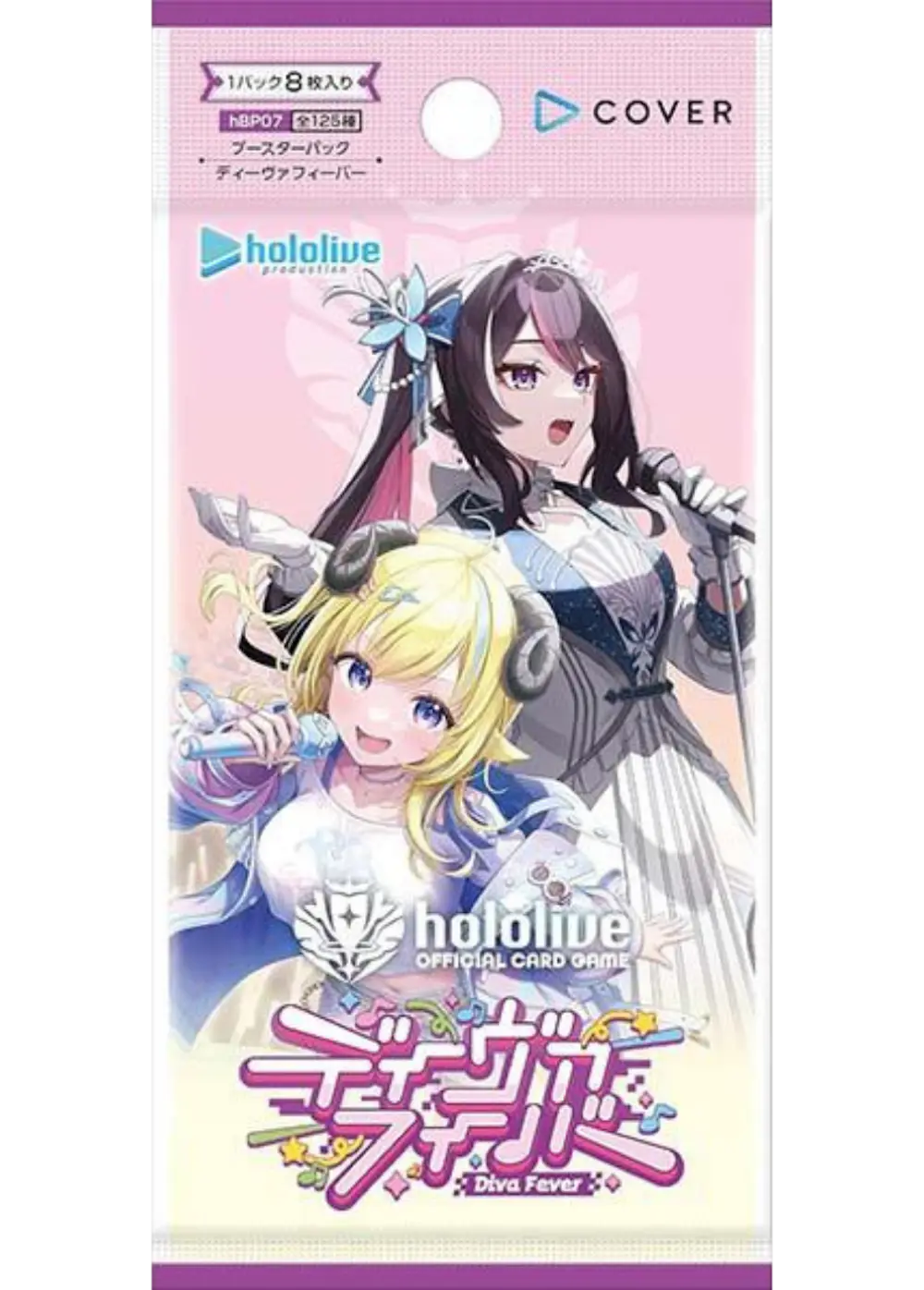 ブースターパック ディーヴァフィーバー(1PACK)